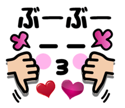 Heart Heart Heart 7 (Retouch ed.) sticker #7491616