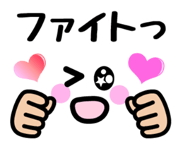 Heart Heart Heart 7 (Retouch ed.) sticker #7491618