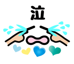 Heart Heart Heart 7 (Retouch ed.) sticker #7491619