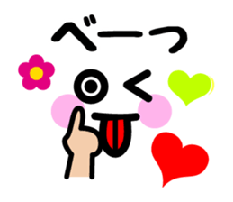 Heart Heart Heart 7 (Retouch ed.) sticker #7491620