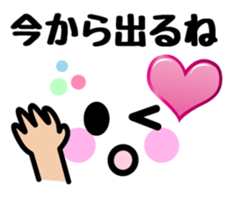 Heart Heart Heart 7 (Retouch ed.) sticker #7491623