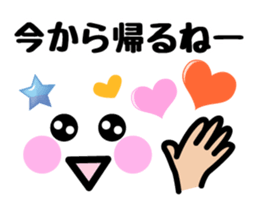 Heart Heart Heart 7 (Retouch ed.) sticker #7491624