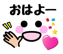 Heart Heart Heart 7 (Retouch ed.) sticker #7491627