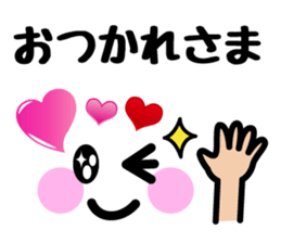 Heart Heart Heart 7 (Retouch ed.) sticker #7491629