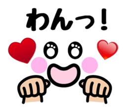 Heart Heart Heart 7 (Retouch ed.) sticker #7491631