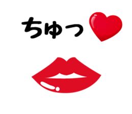 Heart Heart Heart 7 (Retouch ed.) sticker #7491635