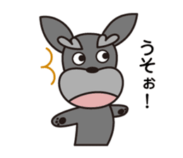 Unique Schnauzer ver.3 sticker #7491640