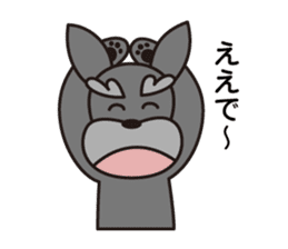 Unique Schnauzer ver.3 sticker #7491642