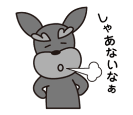 Unique Schnauzer ver.3 sticker #7491643