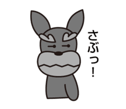 Unique Schnauzer ver.3 sticker #7491644