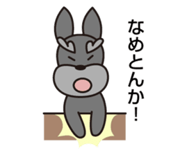 Unique Schnauzer ver.3 sticker #7491647