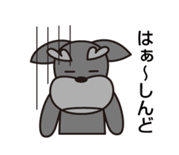 Unique Schnauzer ver.3 sticker #7491648