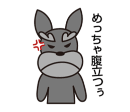 Unique Schnauzer ver.3 sticker #7491649