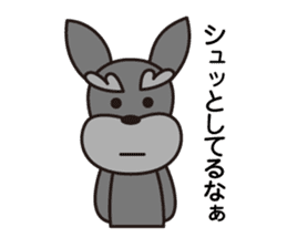 Unique Schnauzer ver.3 sticker #7491652