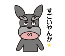 Unique Schnauzer ver.3 sticker #7491654