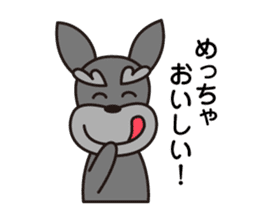 Unique Schnauzer ver.3 sticker #7491655