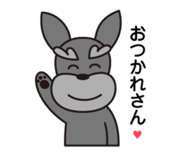 Unique Schnauzer ver.3 sticker #7491657