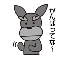 Unique Schnauzer ver.3 sticker #7491658