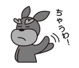 Unique Schnauzer ver.3 sticker #7491663