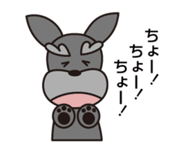 Unique Schnauzer ver.3 sticker #7491664