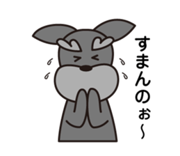 Unique Schnauzer ver.3 sticker #7491665