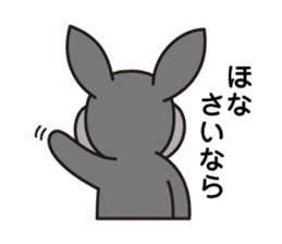 Unique Schnauzer ver.3 sticker #7491670