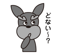 Unique Schnauzer ver.3 sticker #7491671