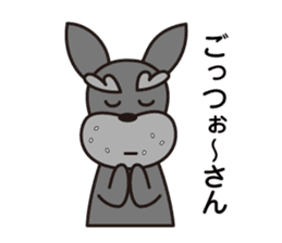 Unique Schnauzer ver.3 sticker #7491673