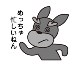 Unique Schnauzer ver.3 sticker #7491674