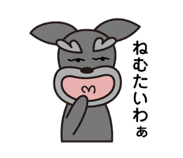 Unique Schnauzer ver.3 sticker #7491675