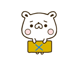 Polar Bear shirokumatan sticker #7491684