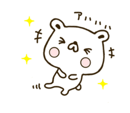 Polar Bear shirokumatan sticker #7491686