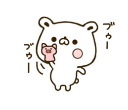 Polar Bear shirokumatan sticker #7491687