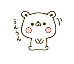 Polar Bear shirokumatan sticker #7491691