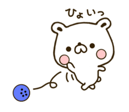 Polar Bear shirokumatan sticker #7491692