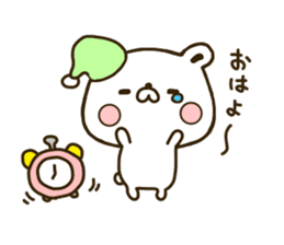 Polar Bear shirokumatan sticker #7491697