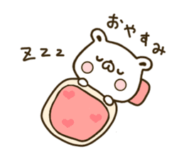 Polar Bear shirokumatan sticker #7491699