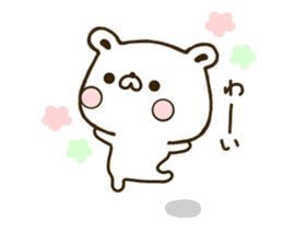 Polar Bear shirokumatan sticker #7491702