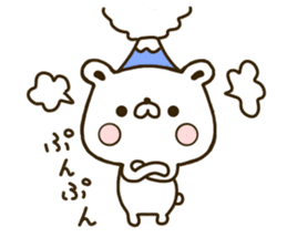 Polar Bear shirokumatan sticker #7491707