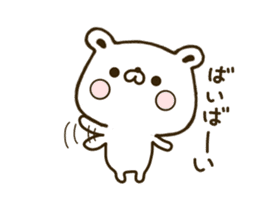 Polar Bear shirokumatan sticker #7491712