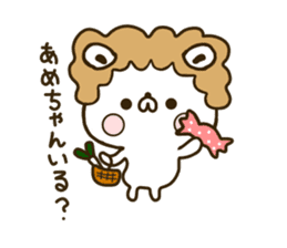 Polar Bear shirokumatan sticker #7491714