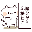 オオサンショウウオさんの日常