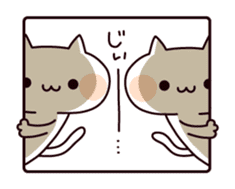 Secretly cheer Cat sticker #7491733