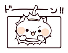 Secretly cheer Cat sticker #7491751