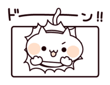 Secretly cheer Cat sticker #7491751