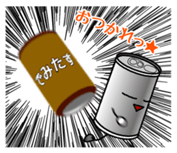 Canned coffee, black sticker #7491880