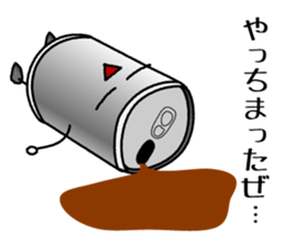 Canned coffee, black sticker #7491894