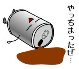 Canned coffee, black sticker #7491894