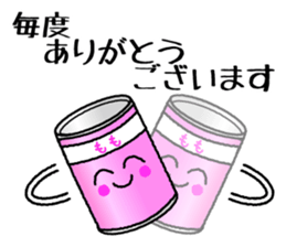 Canned coffee, black sticker #7491896