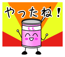 Canned coffee, black sticker #7491898